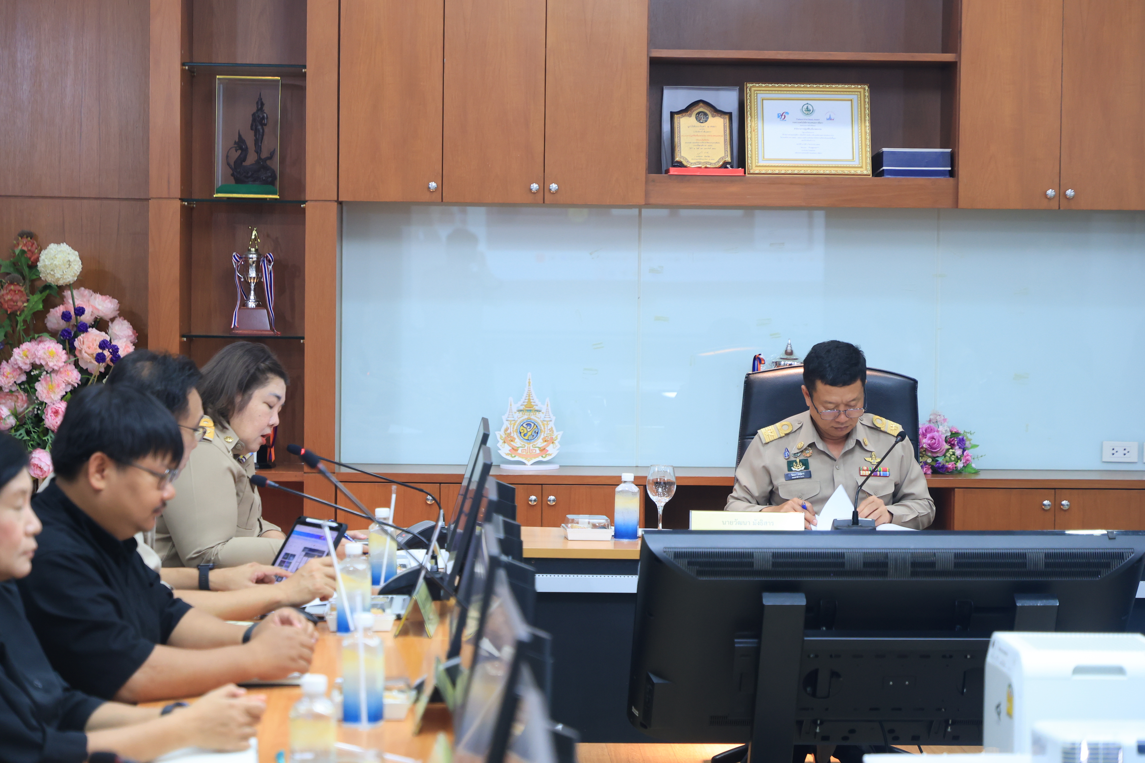 title - ส.ป.ก. ประชุมคณะกรรมการธรรมภิบาลข้อมูลภาครัฐ ครั้งที่ 1/2569